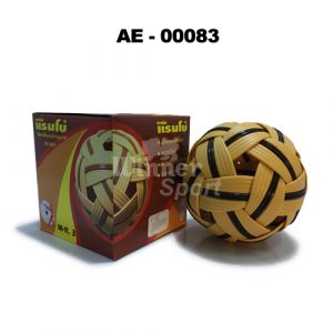 Marathon Takraw MR3